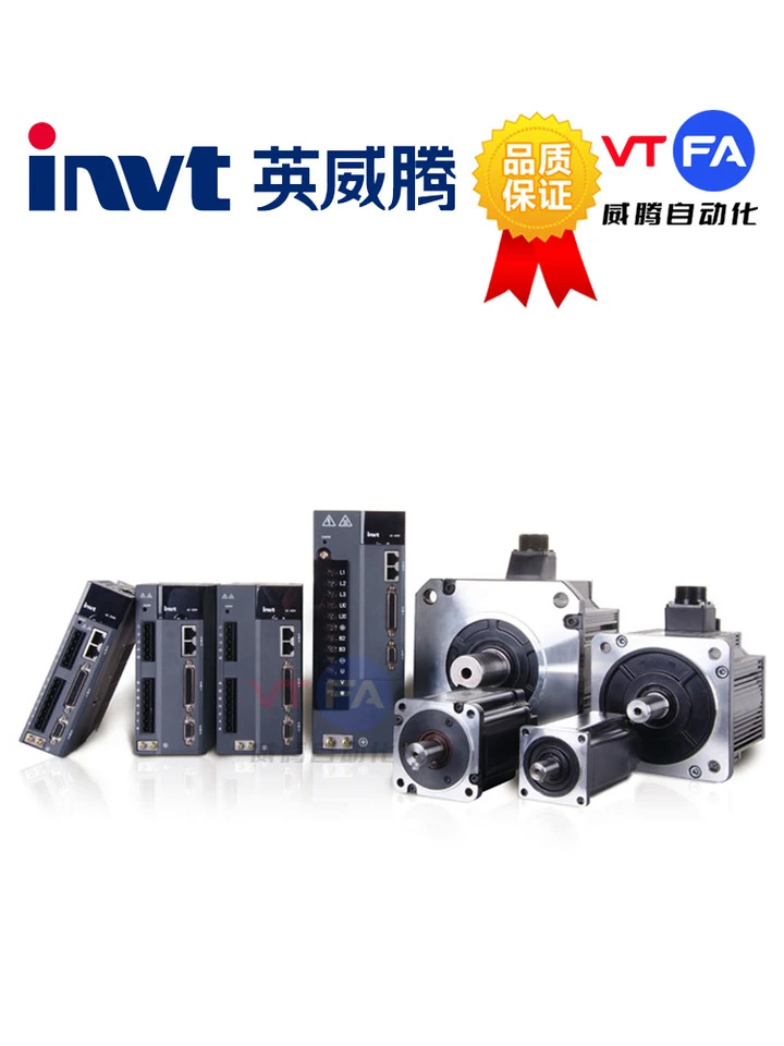 서보 드라이버 SV-DA200-0R4-0R7-1R0-1R5-2R0-3R0ml08mm 13 모터 활성화