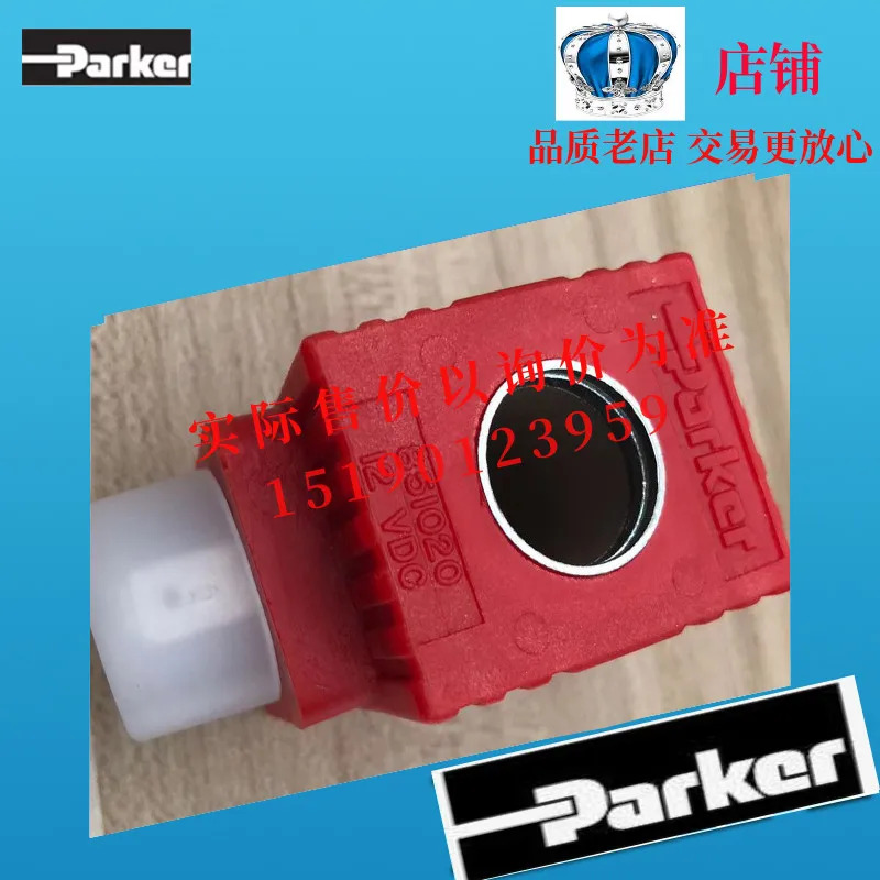 Parker 솔레노이드 밸브 코일 851020 12V DC 24V