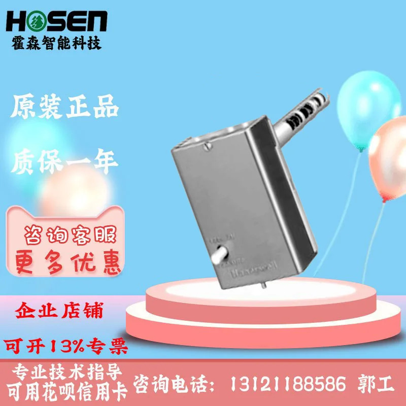 Honeywell 냉각팬 고온 개방 회로 알람 L4064K1006 L4064B2210/U