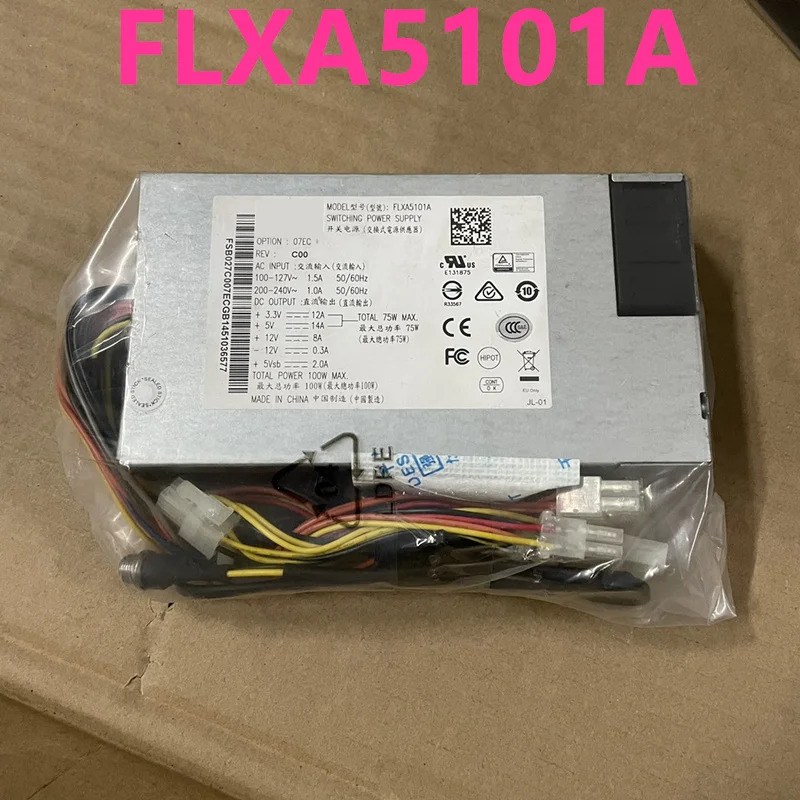 Hanker FLEX 소형 PSU 전원공급장치 FLXA5101A 100W 신