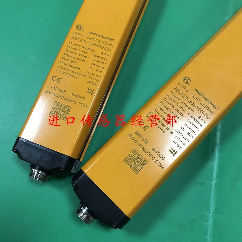 Xuo 센서 SSG20-300400-NJZ SSG20-300400-NJ 안전 라이트 커튼