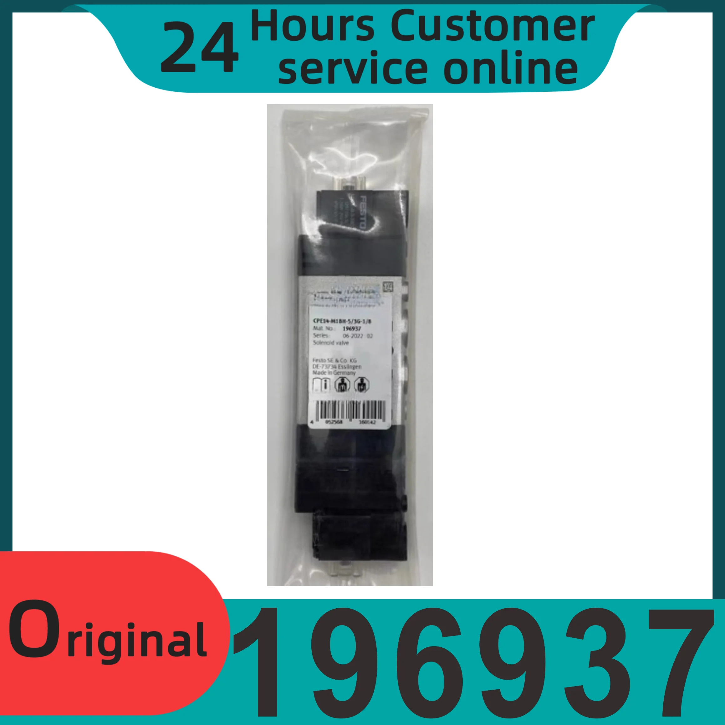오리지널 솔레노이드 밸브 CPE14-M1BH-5/3G-1/8 196937 CPE14-M1BH-5/3G-QS-6 196903 Q6 커넥터 CPE14-M1BH-5/3G-QS-8