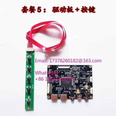 13.3 15.6 인치 1080P 휴대DIY 디스플레이 EDP 드라이버 보드 키트 5V USB 터치 HDR HD 멀티미디어 인터페이스