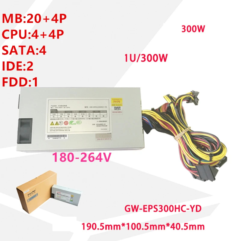 만리월 IPC 1U PSU 전원공급장치 GW-EPS1U300HC-YD 300W 신