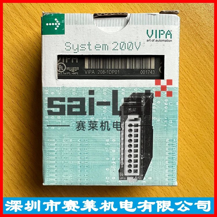 VIPA 모듈 208-1DP01