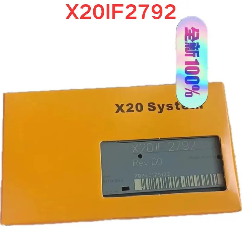 BR 모듈 X20IF2792