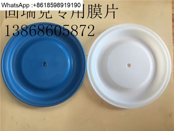 Husky2150 다이어프램 펌프 블루 SP 189296