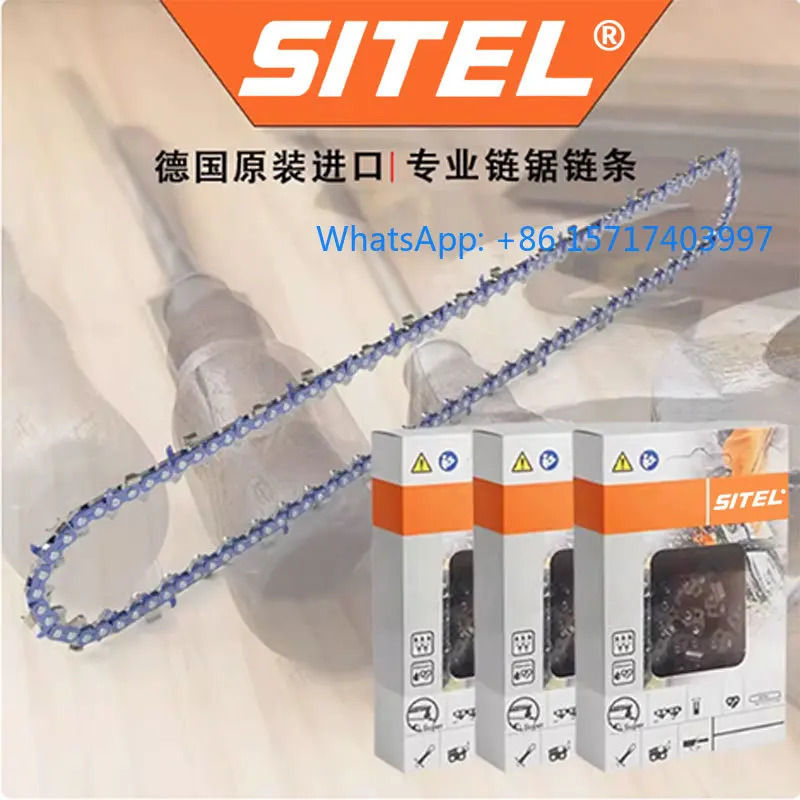 독일산 체인톱 체18/20인치 251 벌목체SITEL