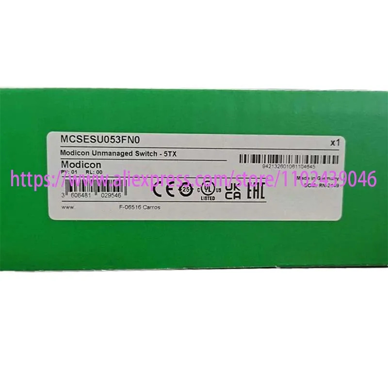 오리지널 MCSESU053FN0 포장