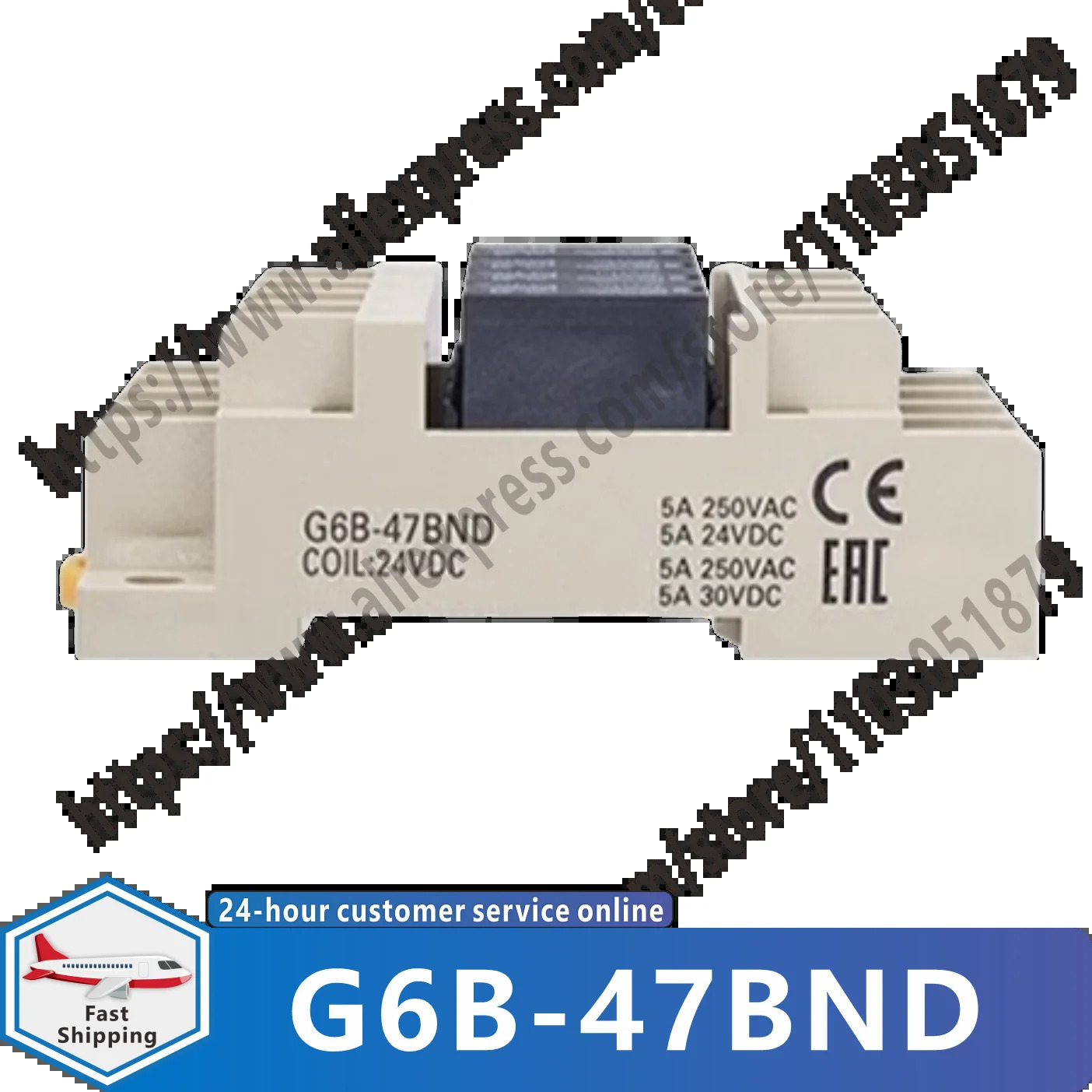 G6B-47BND 24VDC 오리지널 터미널 릴레이 모듈 New