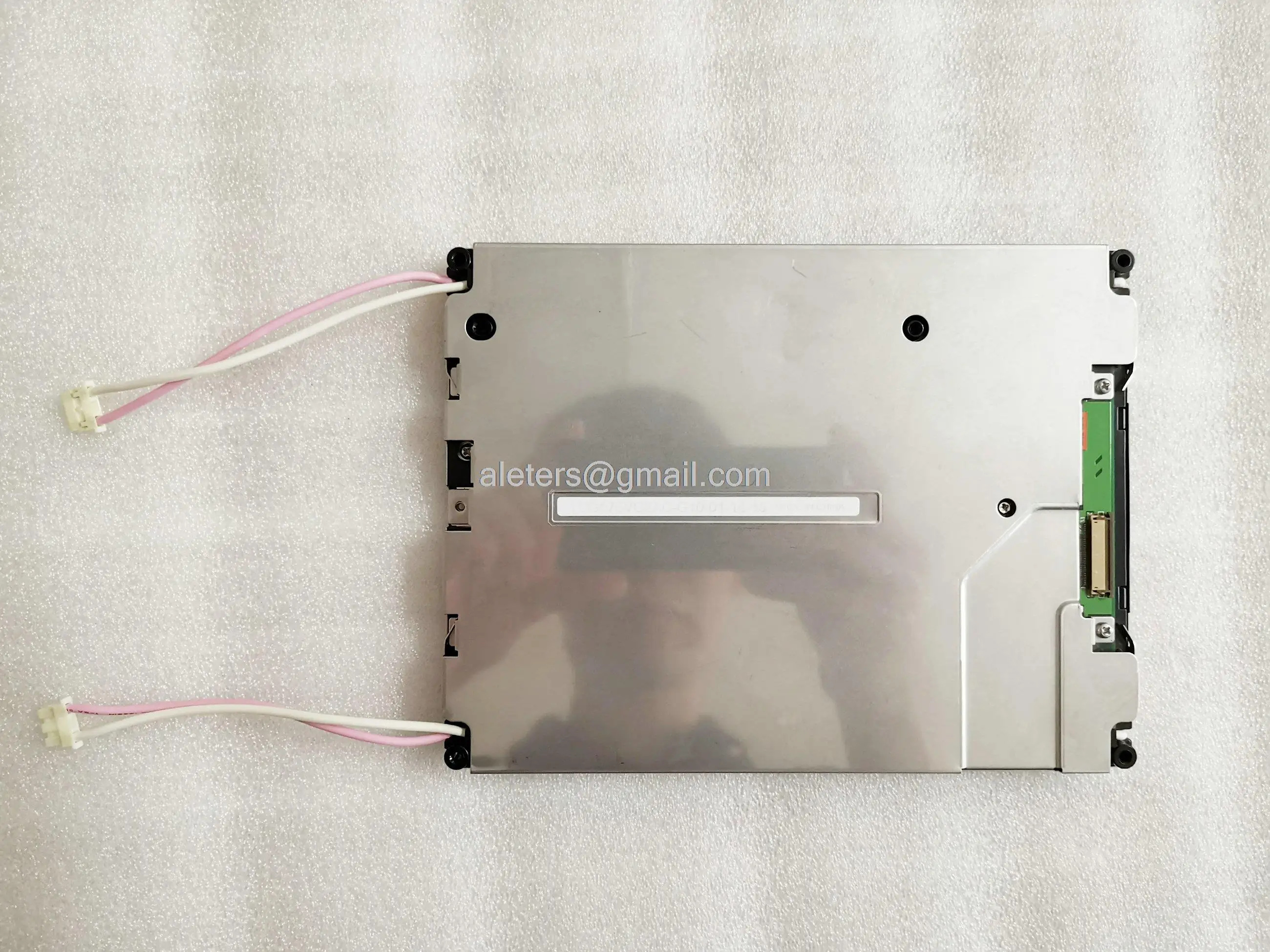 LCD 패널 TCG075VG2AC-G10