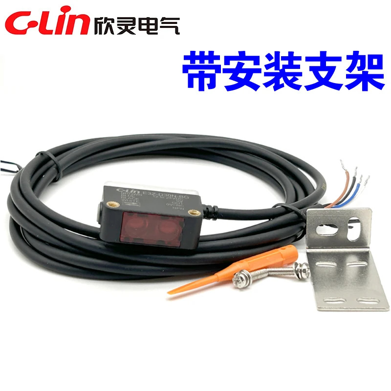 배경 억제 광전스위치 E3Z-D30N-BG E3Z-D30P-BG D10N D10P-BG