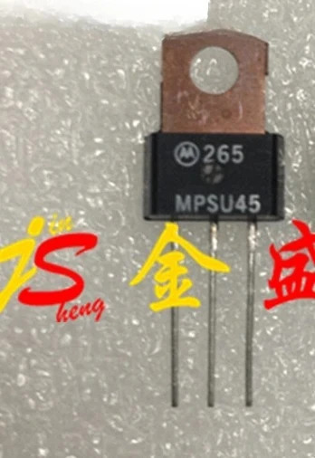 삼극관 MPSU45 MPSU01 MPSU02 MPSU01A MPS-U45