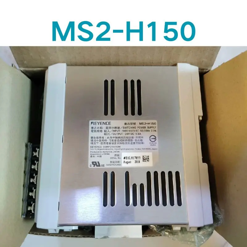 MS2-H150 전원 모듈