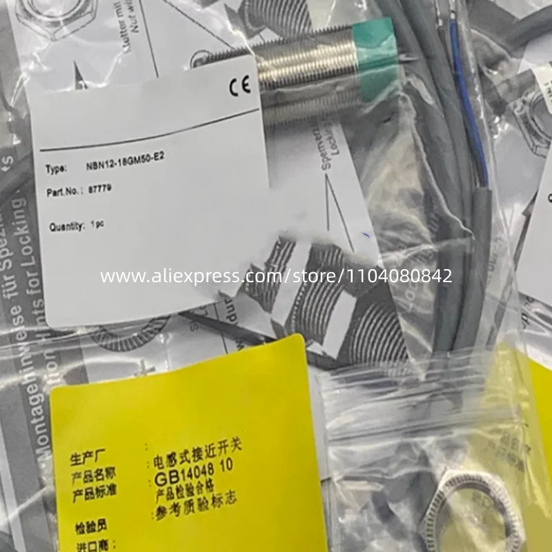신형 스위치 NBN12-18GM호환50-E0 NBN12-18GM호환50-E1 NBN12-18GM호환50-E2 NBN12-18GM호환50-E3 NBN12-18GM호환50-A0 NB
