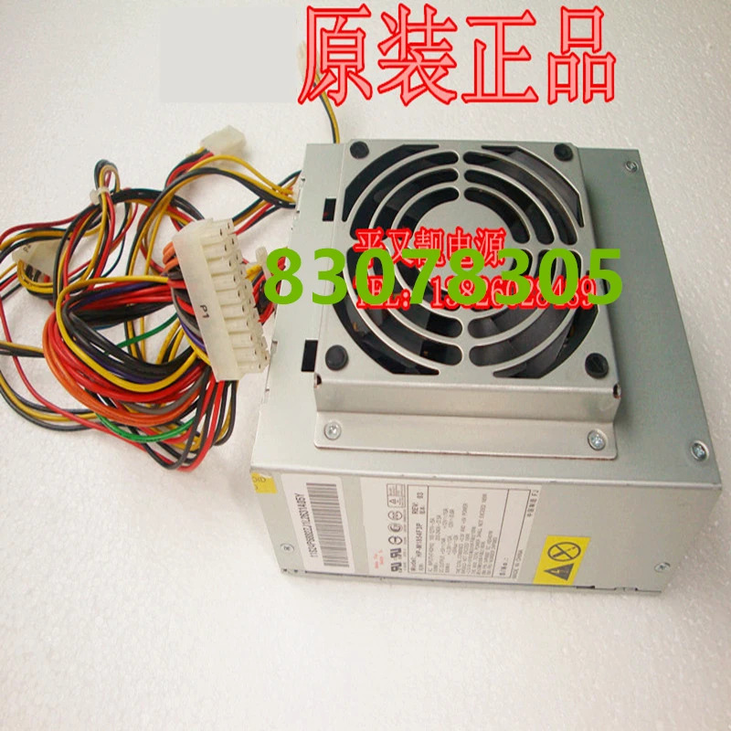 IBM 8305 8307 185W 전원공급장치 hp호환-M1854F3T 거오리지널 PSU DPS-185DB A API1PC11 hp호환-M1554F3T 26P6883