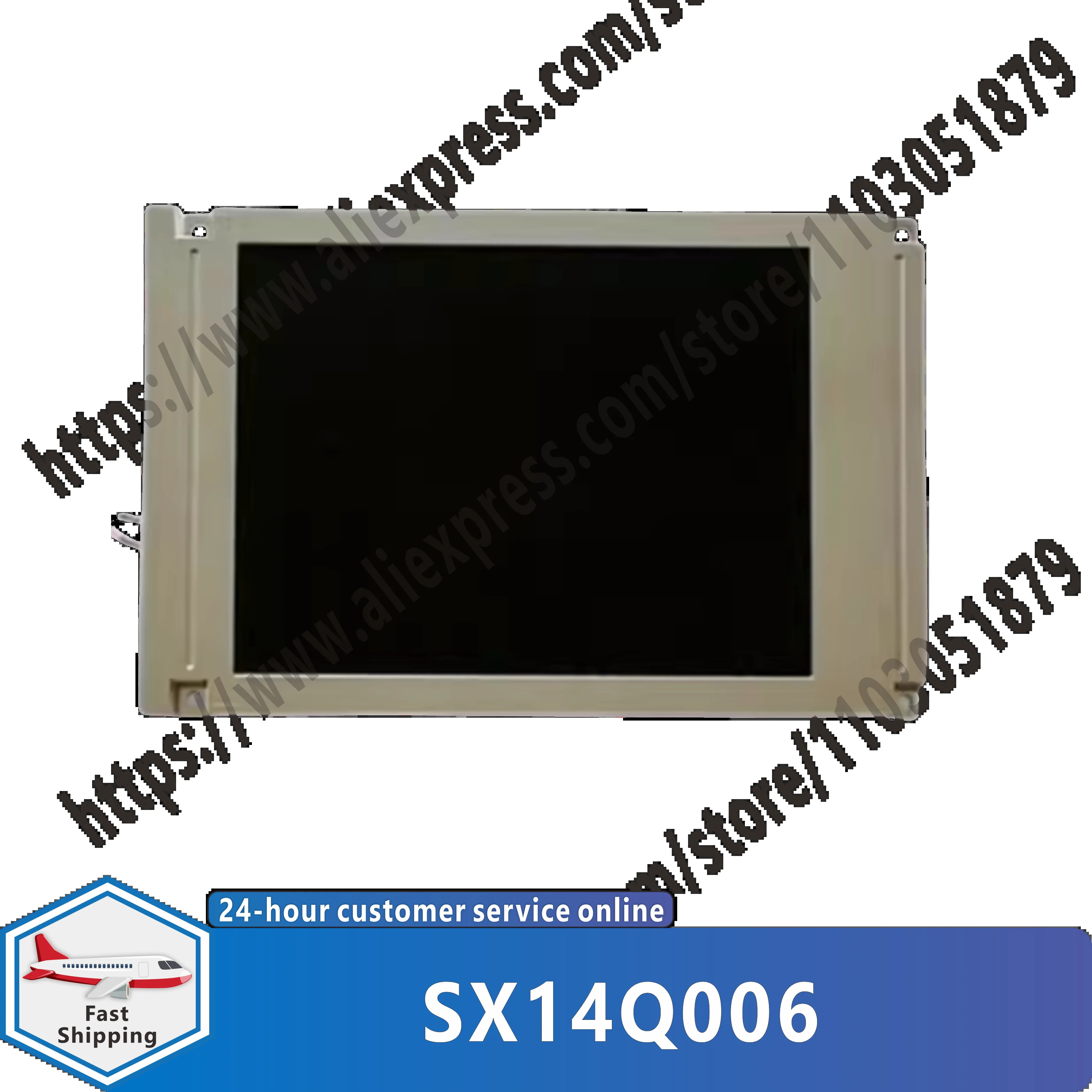 5.7 인치 SX14Q006 LCD 화면 디스플레이 패널
