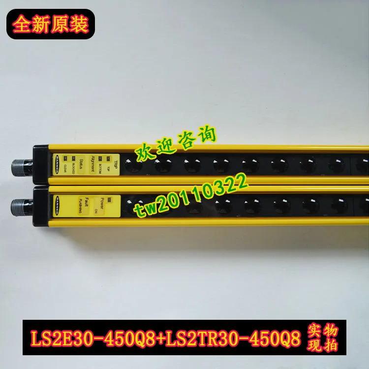 배너 안전등 LS2TP30-450Q88 LS2TR30-450Q8 LS2E30-450Q8