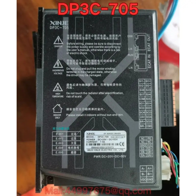 DP3C-705 스테퍼 드라이버