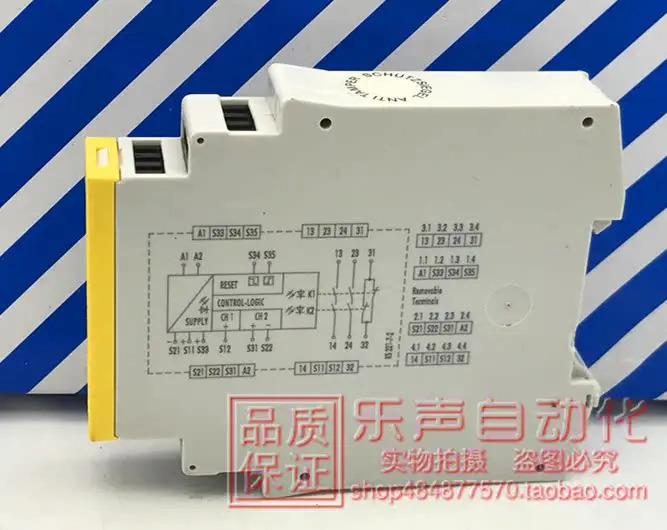 SNO 독일 Weilang Wieland 안전 릴레이 포장 SN0 4062K 24VDC
