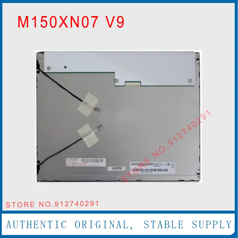 LCD 디스플레이 스크린 패널 M150XN07 V9 Auo 오리지널 15 인치