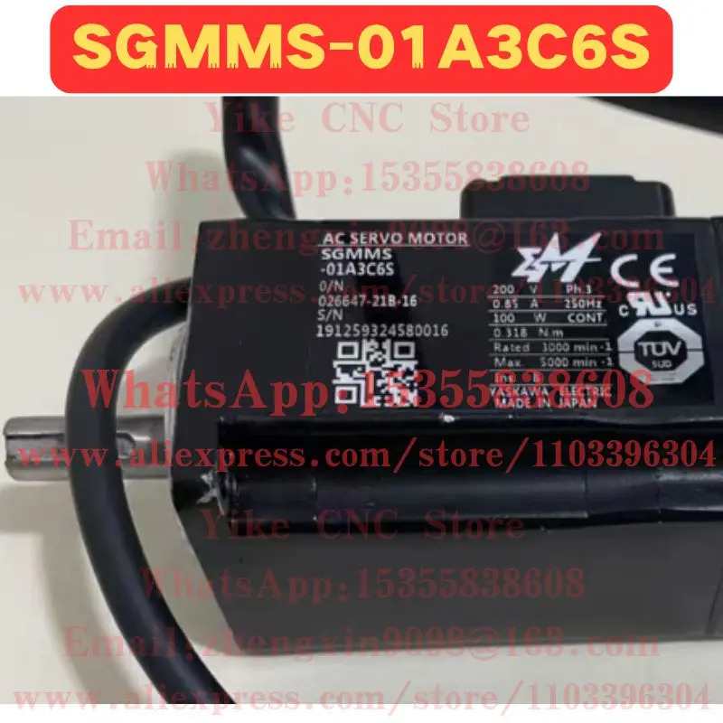 리퍼 서보모터 SGM호환MS-01A3C6S 정상 기능 완료 OK