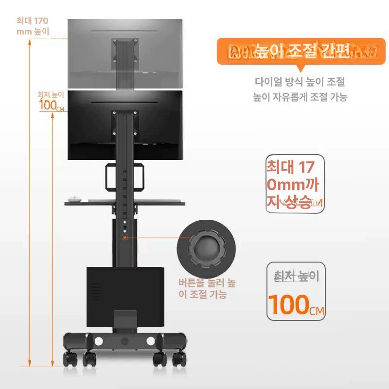 스크린 스탠드 모니터 받침 거치대 컴퓨터 트롤리 암 브라켓 데스크 - 상세 이미지 4
