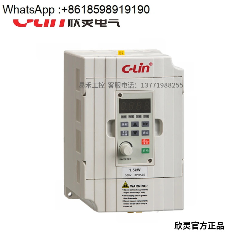 벡터 인버터 XLP4200-M 0.4KW 0.75KW1.5KW2.2KW 미니 고성능