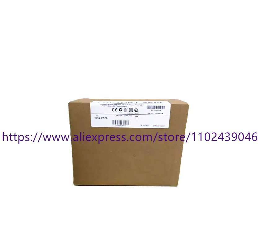 신 오리지널 1756-PA75 1756-PB75 포장