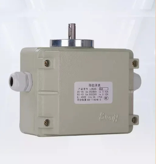 크레LX36-82 LX36-84 LX36-88 리미트 스위치 트래블