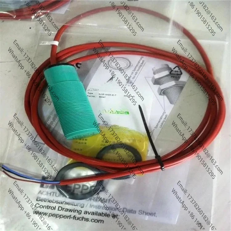 NJ1530GKET 스위치