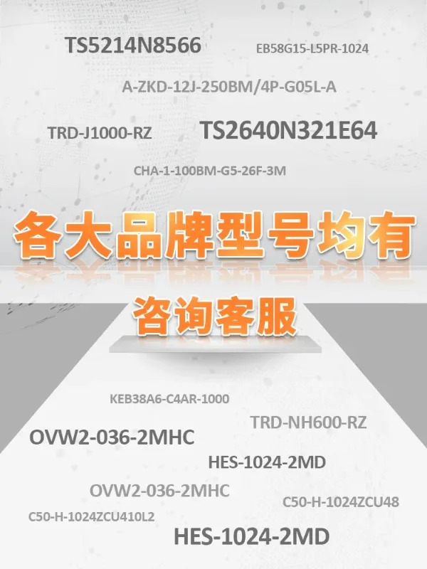 I58S-L-500ZCU110 모터 로터리 엔코더 I58S-L-5000ZCU110