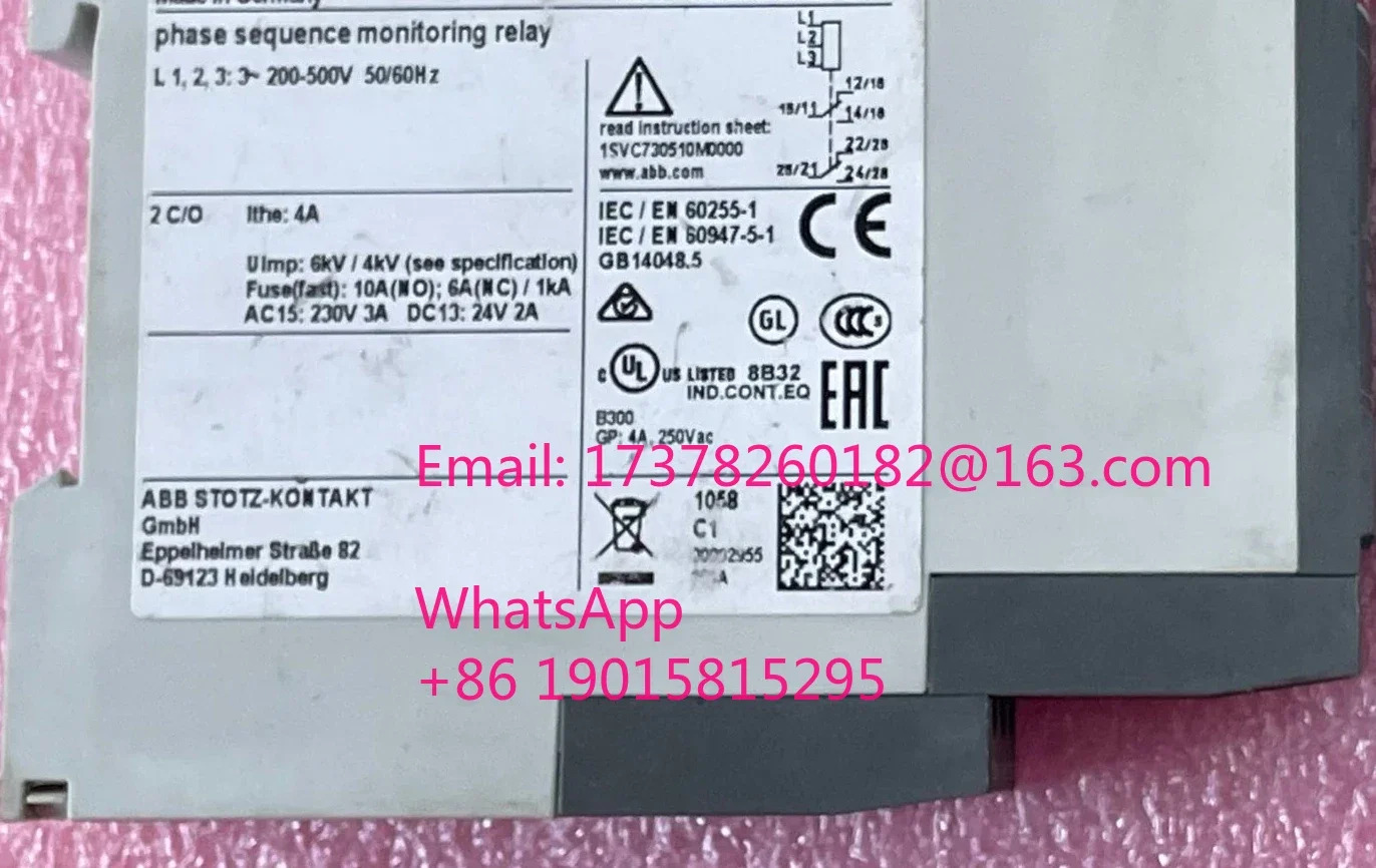 CM-MSS 1SVR 430710 R0200 430801 R1100 CM-MSS.13S 730700 R2100 CM-PFS.S 730824 R9300 CT-ERE 550107 R