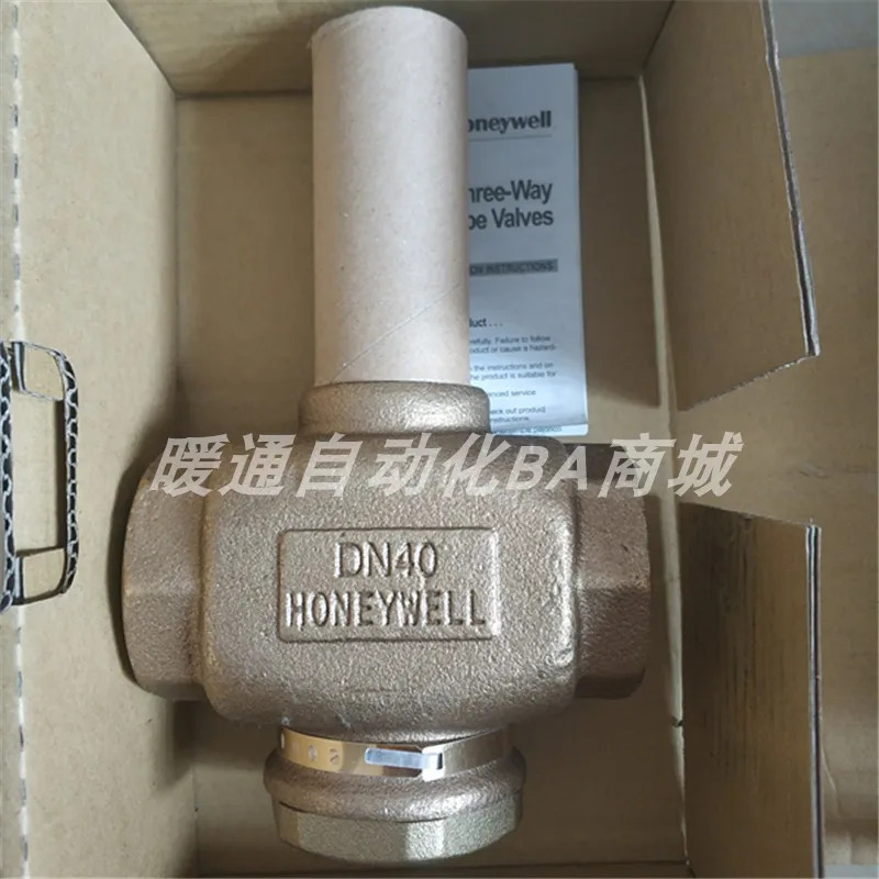 Honeywell 양방향 워터 밸브 V5011P1002 V5011P1020 V5011P1038