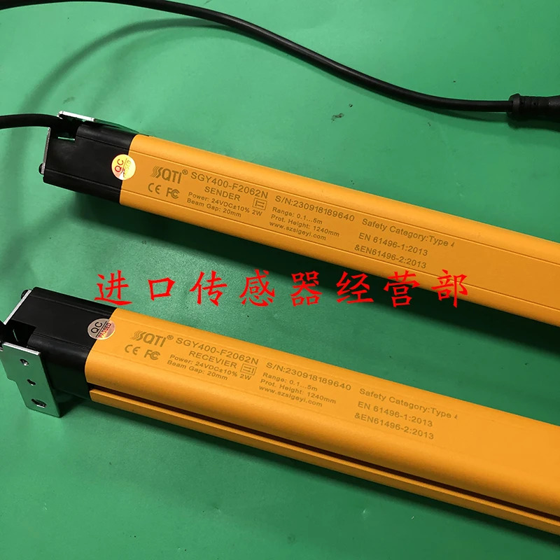SGY400-C2050N-T4 격센서