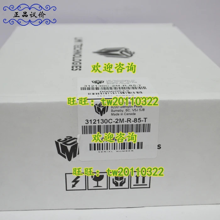 실제 LMI Technologies 비주얼 312130C-2M-R-85-T