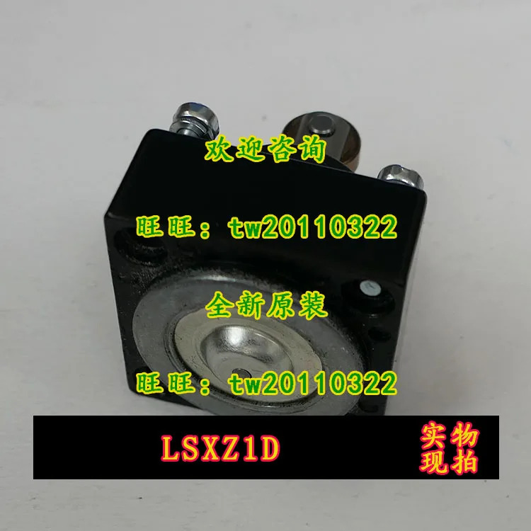 LSXZ1D 허니웰 전부품