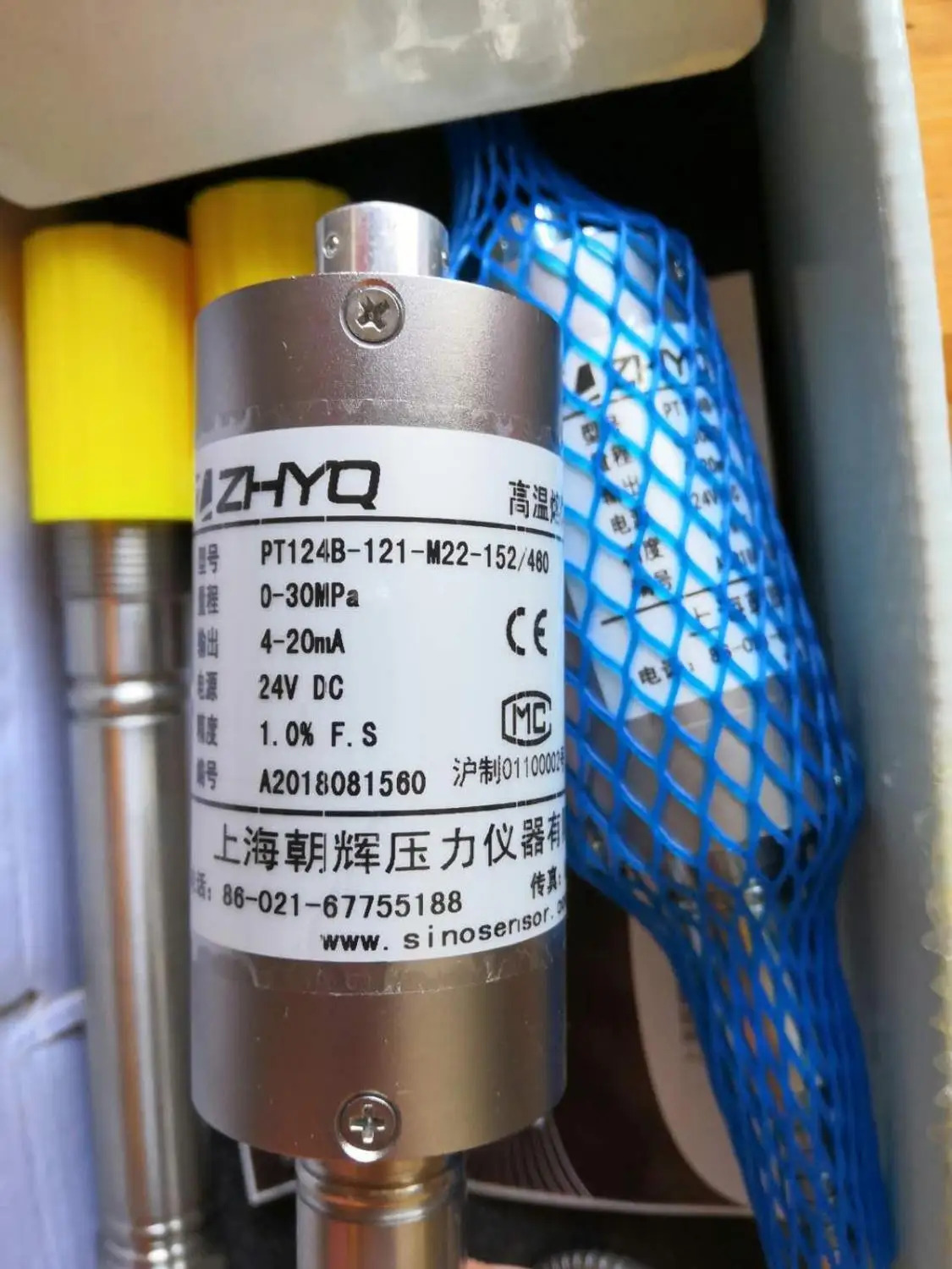 고온 용융 압력센서 PT124B-121-30MPA-M22 출력 4-20MA