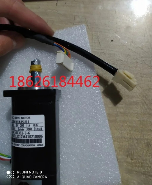 Yaskawa 서보모터 SGM호환-01A3SU11