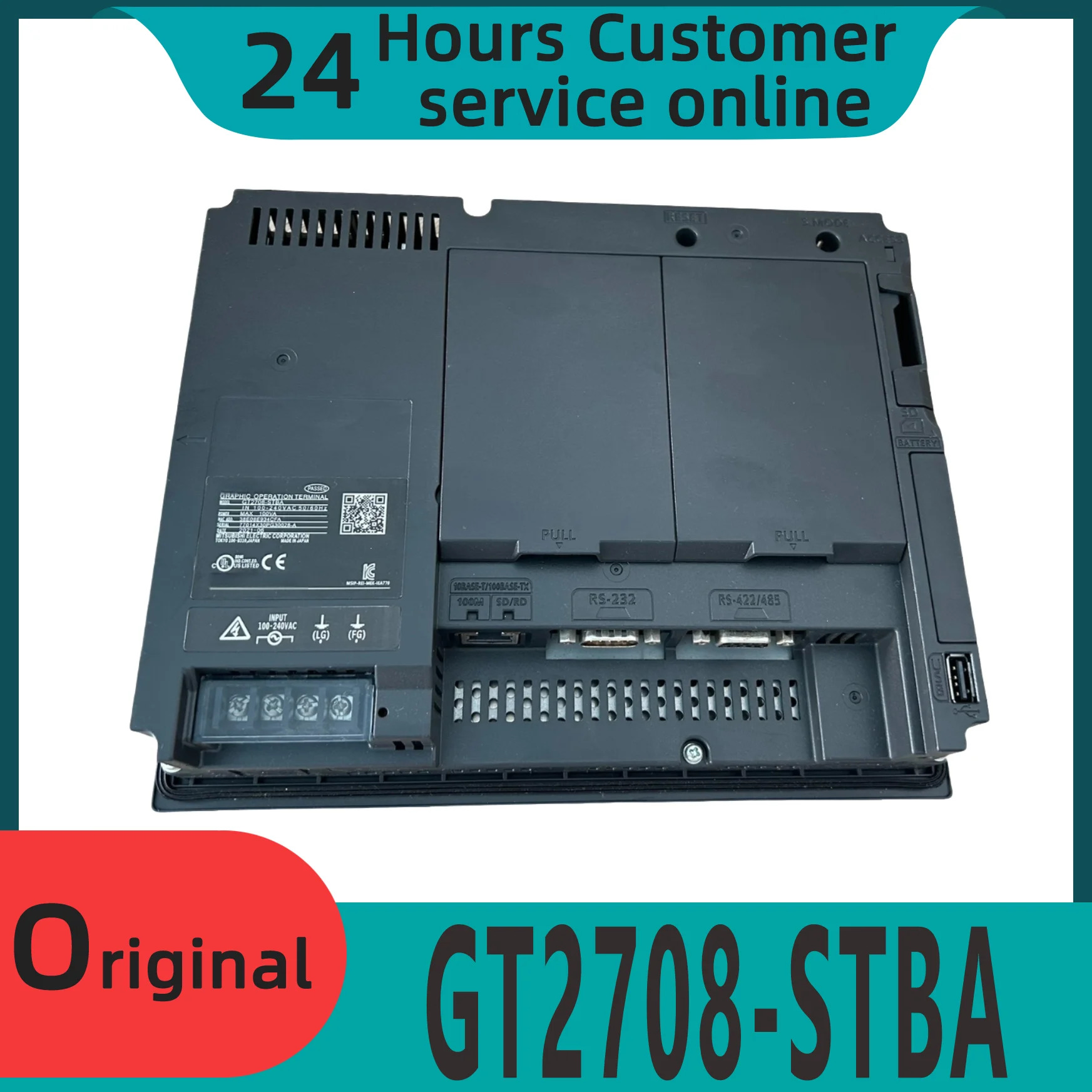 오리지널 터치 스크린 2708-STBA 2708-VTBD 2708-VTBA 2708-STBD 신
