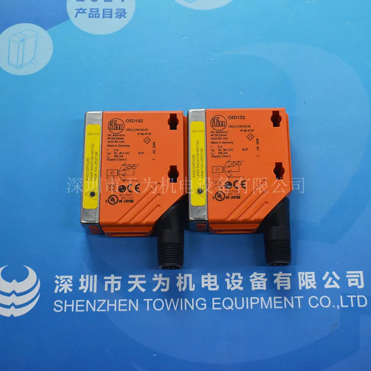 독일 IFM Yifumen 레이저 거리 센서 O5D102