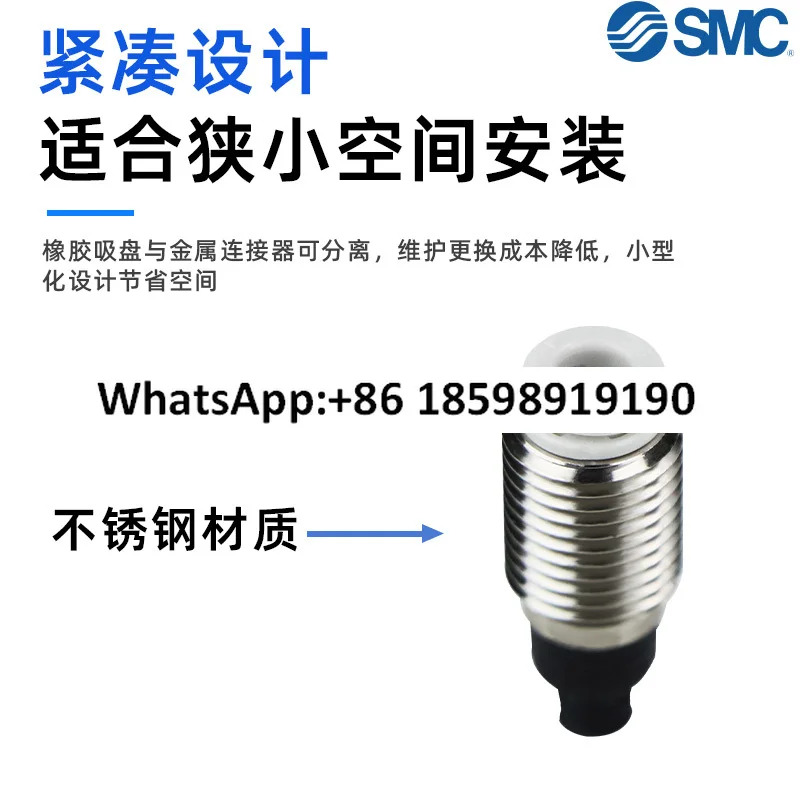 커넥터가 SMC 진공 척 ZP3-T04 06 0813 16BN A10 A12 A5 B5 04