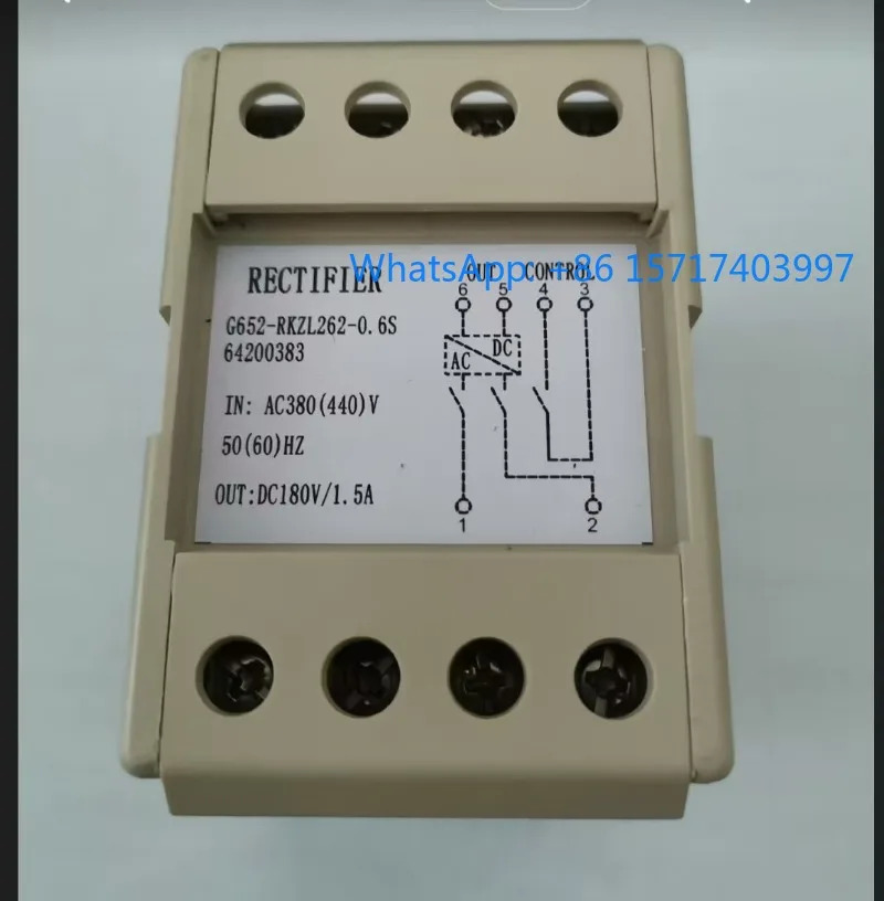 G883-RKZL262-0.6S 정류기