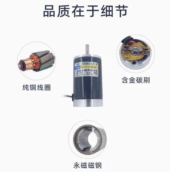 신시모터 2IK06GN-C 2IK06RGN-C 2D15GN-24V-18S 5D200GU-24V-18S XX-38SRZ64-R