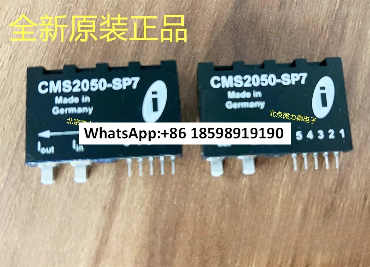 CMS CMSCMS2050 CMS2050 SP7 SP3 센서
