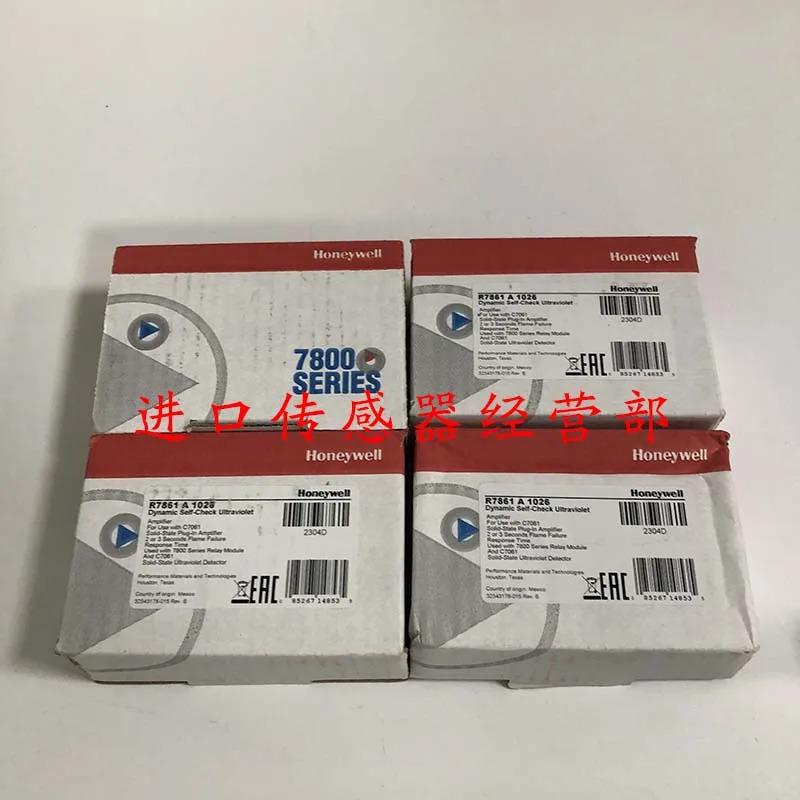 오리지널 미국 하니웰 신호 증폭기 R7861A1026 1 페널티 10