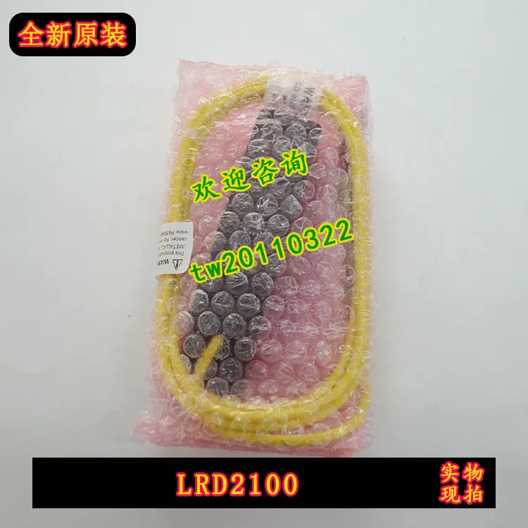 아메리칸 라이온 정밀 라벨 센서 포장 LRD2100