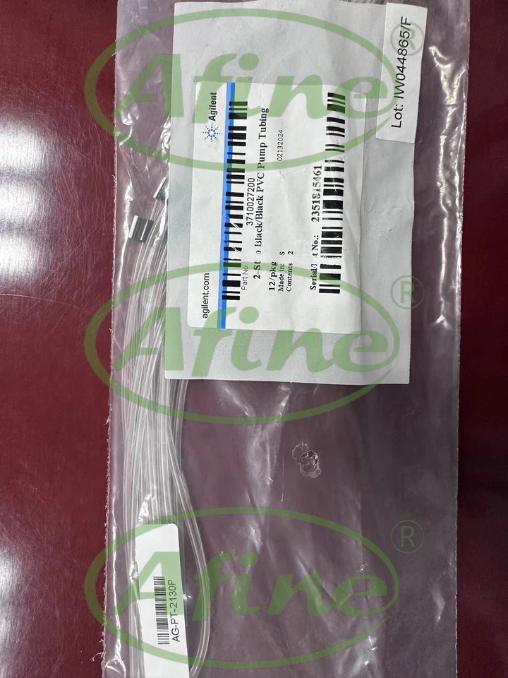 AFINE MSIS ICP-OES 용품 3710027200 PVC Agilent VGA 76/77 수소 발생 액세서리 펌핑 시약12/pkg