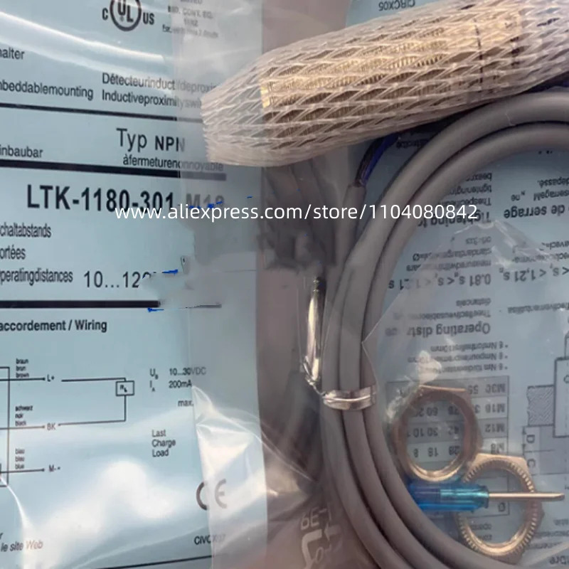 신형 스위치 LTK-1180-301 LTK-1180-301-M18 2 개