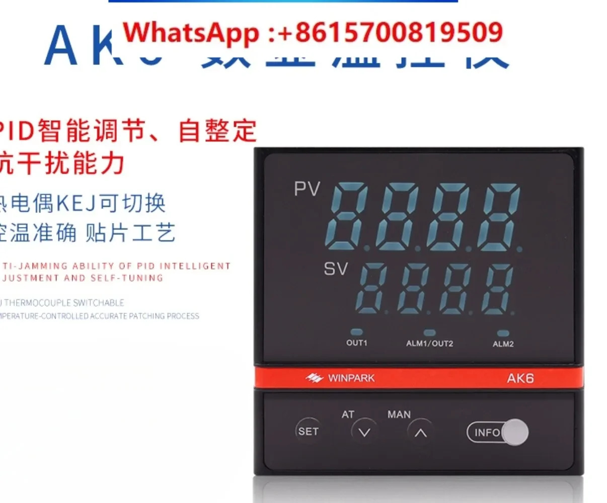 온도 조절기 AK6-BKL110DKLEKLAKL210 지능형 디지털 디스플레이 자동 조절